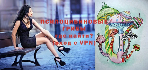 кокаин VHQ Бронницы